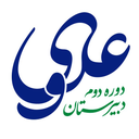 ‫رویداد‬ ‫علمی‬ ‫زیمان‬